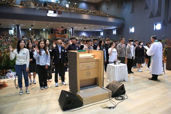 입교세례예식