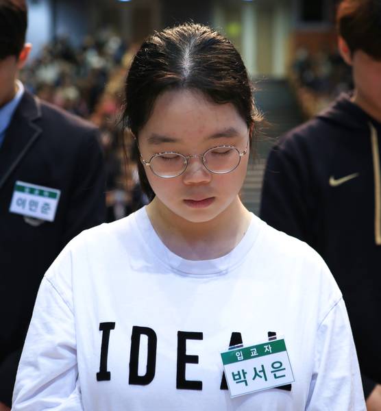 입교세례예식