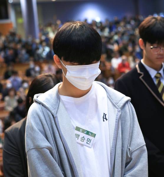 입교세례예식