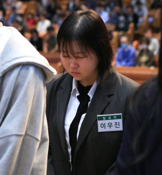 입교세례예식