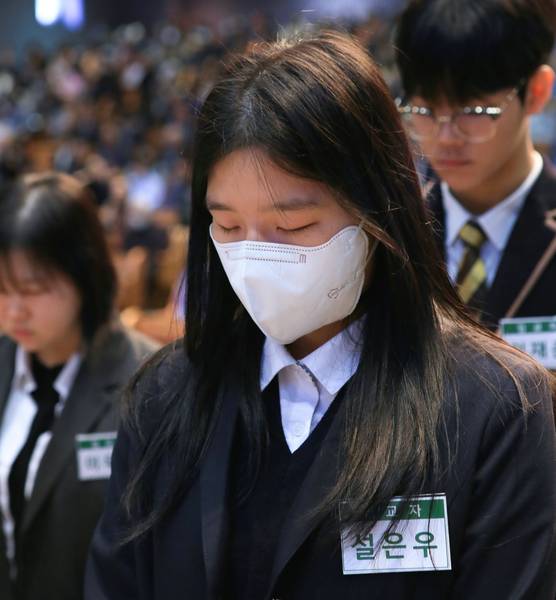 입교세례예식
