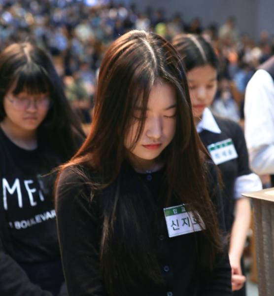 입교세례예식