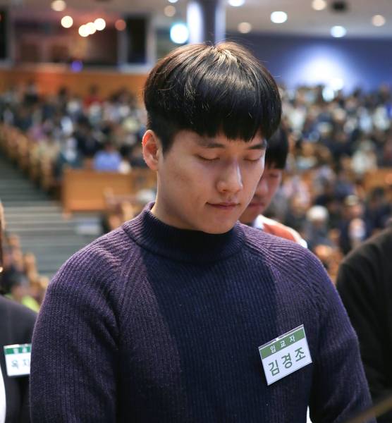 입교세례예식