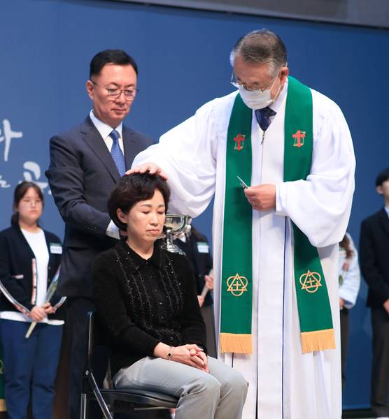 입교세례예식