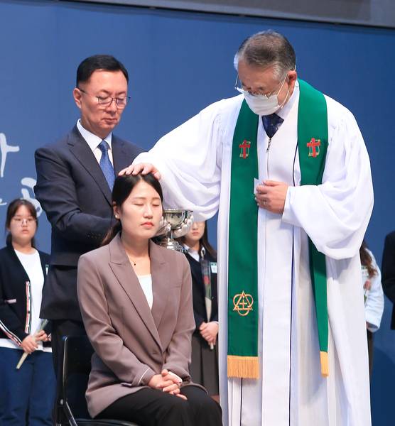 입교세례예식