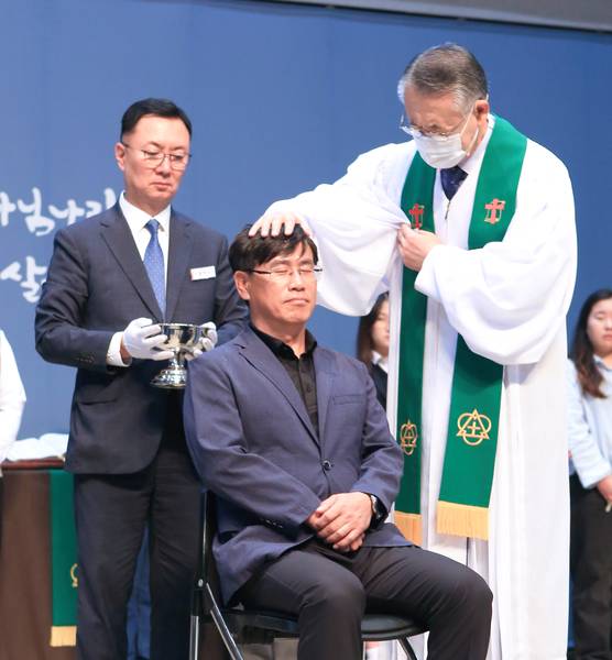 입교세례예식