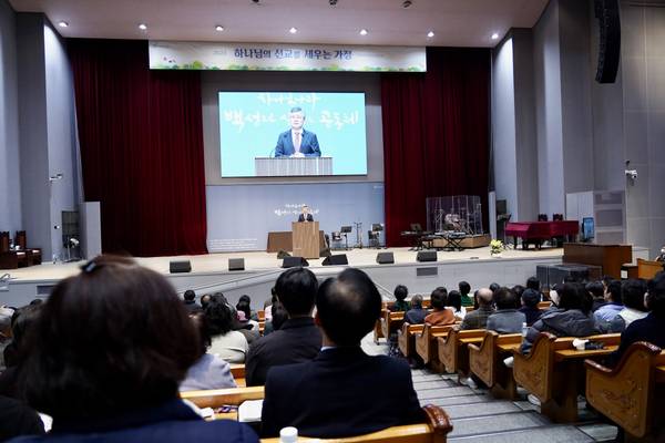 신앙사경회