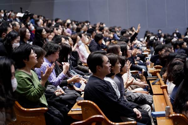 신앙사경회