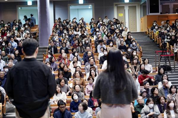 신앙사경회