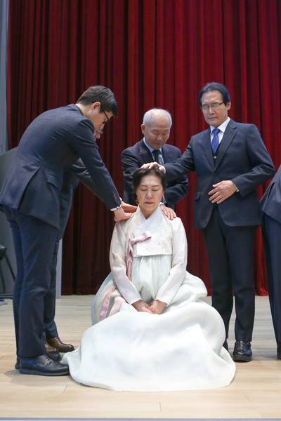 임직식