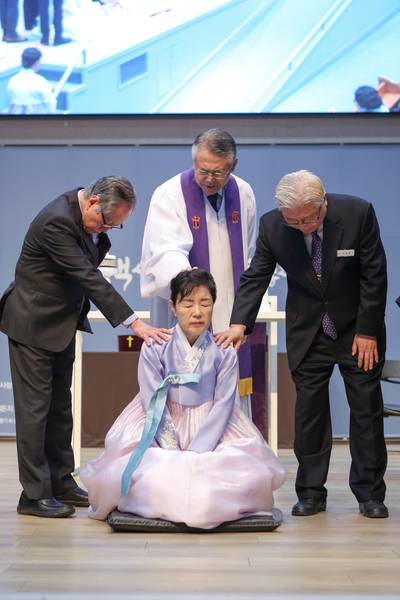 임직식