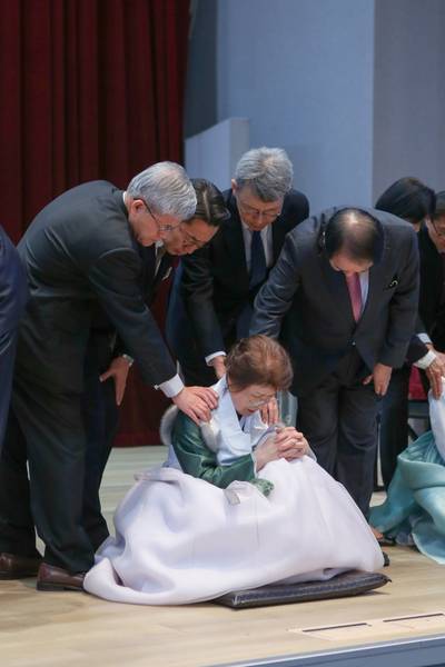 임직식