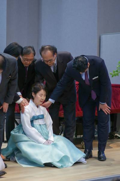 임직식