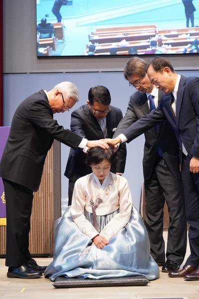 임직식
