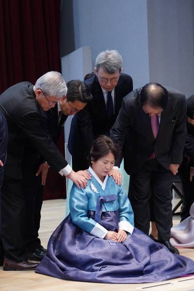 임직식