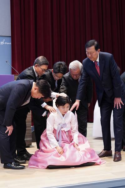 임직식