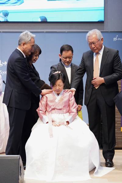 임직식