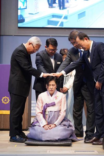 임직식