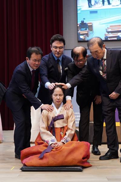 임직식