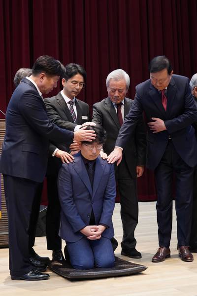 임직식