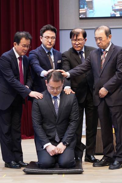 임직식