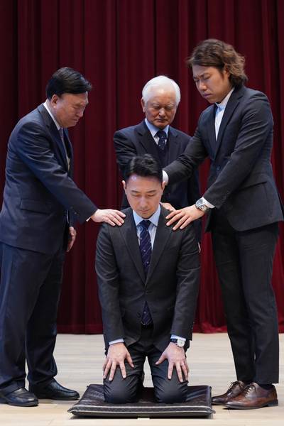 임직식