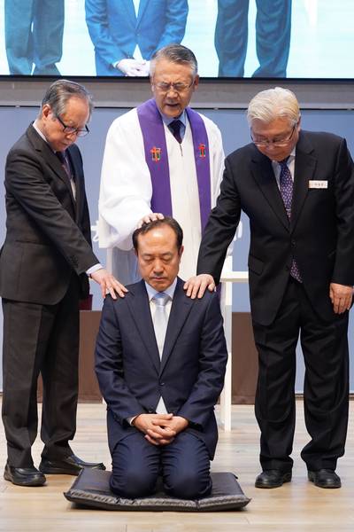 임직식