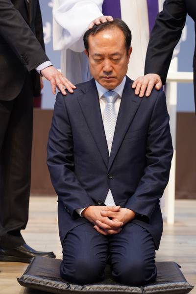 임직식