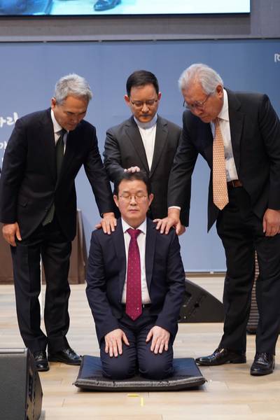임직식