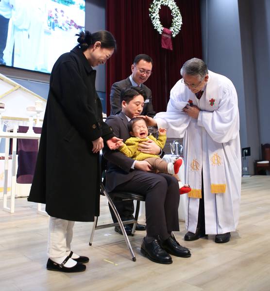 유아세례식