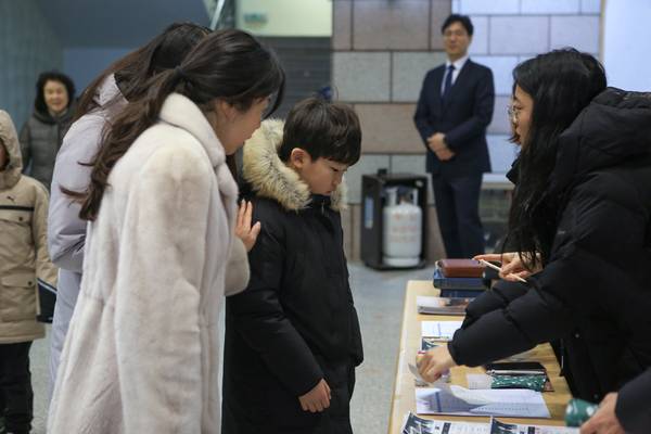 신년특별새벽기도회
