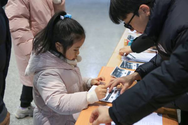 신년특별새벽기도회