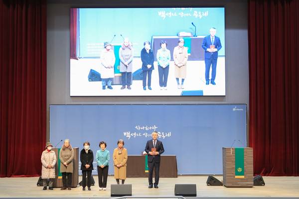 명예권사 임직