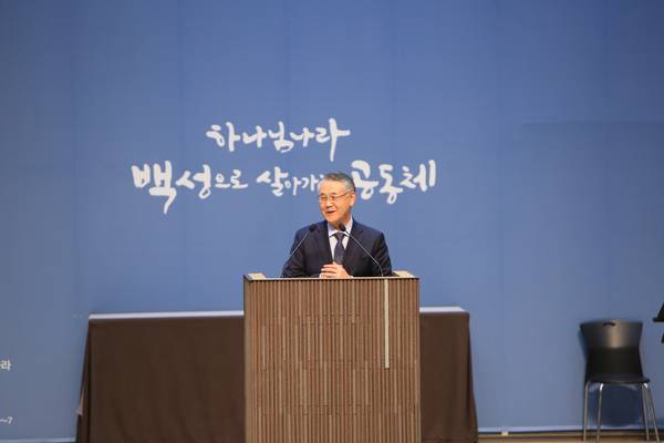 제직수련회