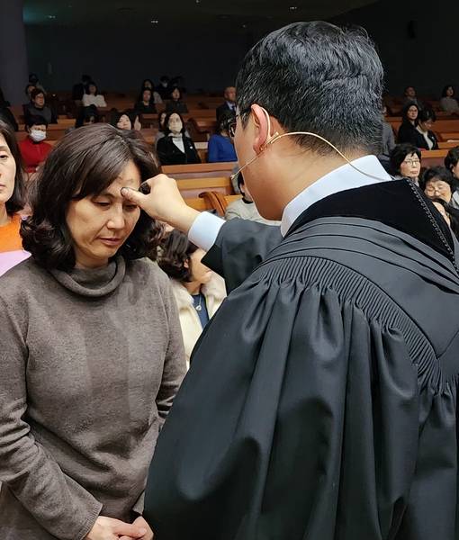 재의 수요일