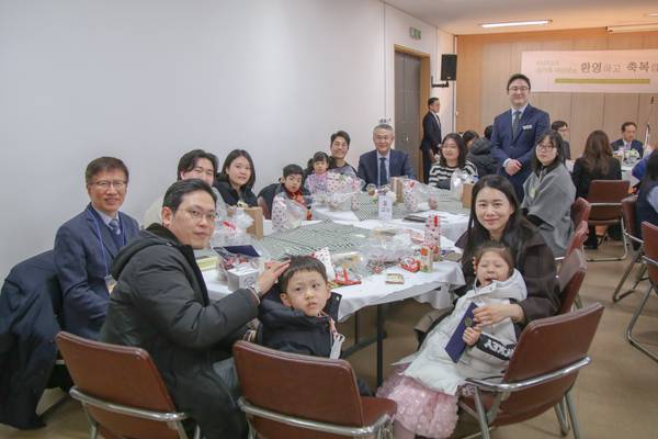 새가족환영회