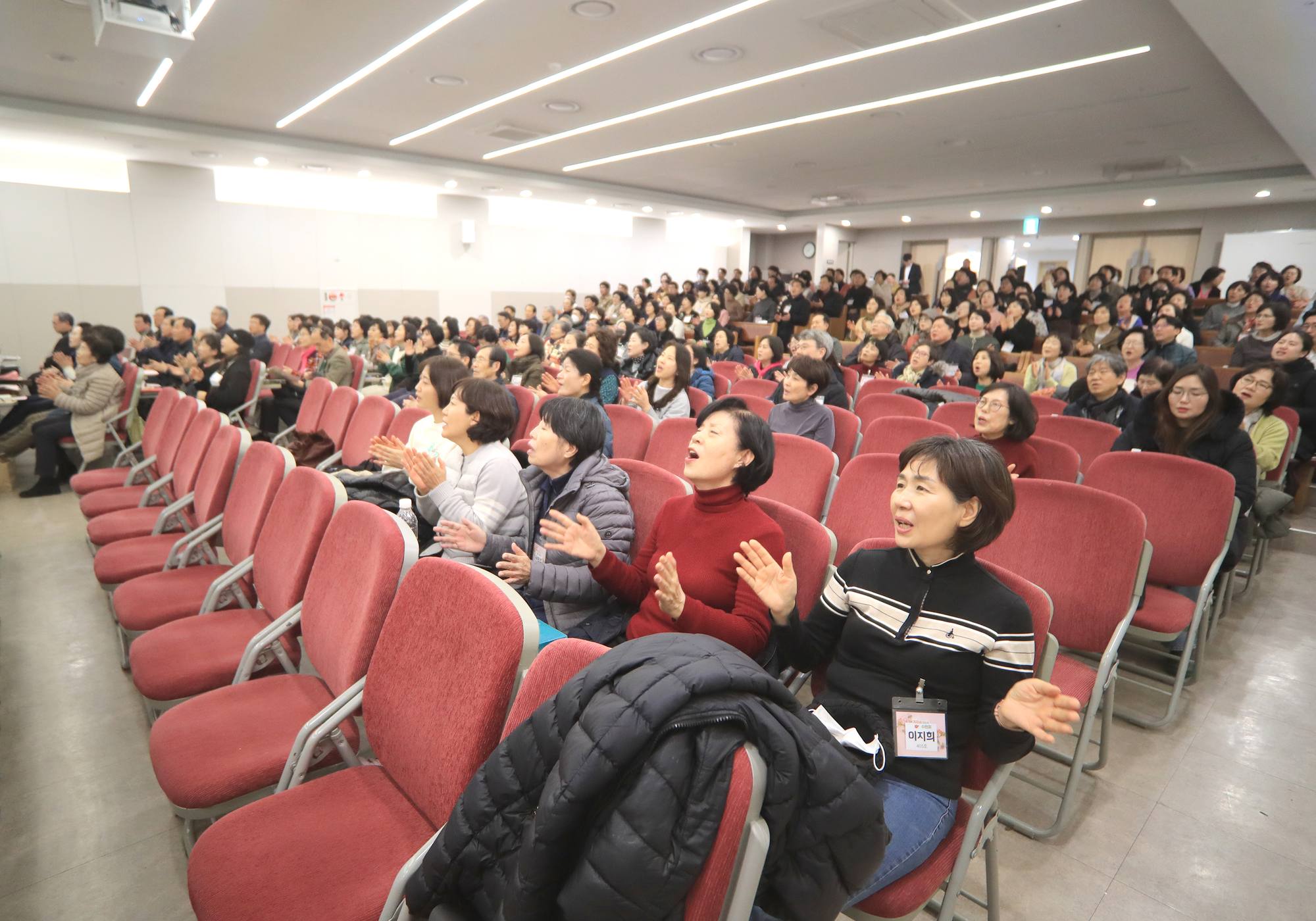 겨자씨 인도자 수련회