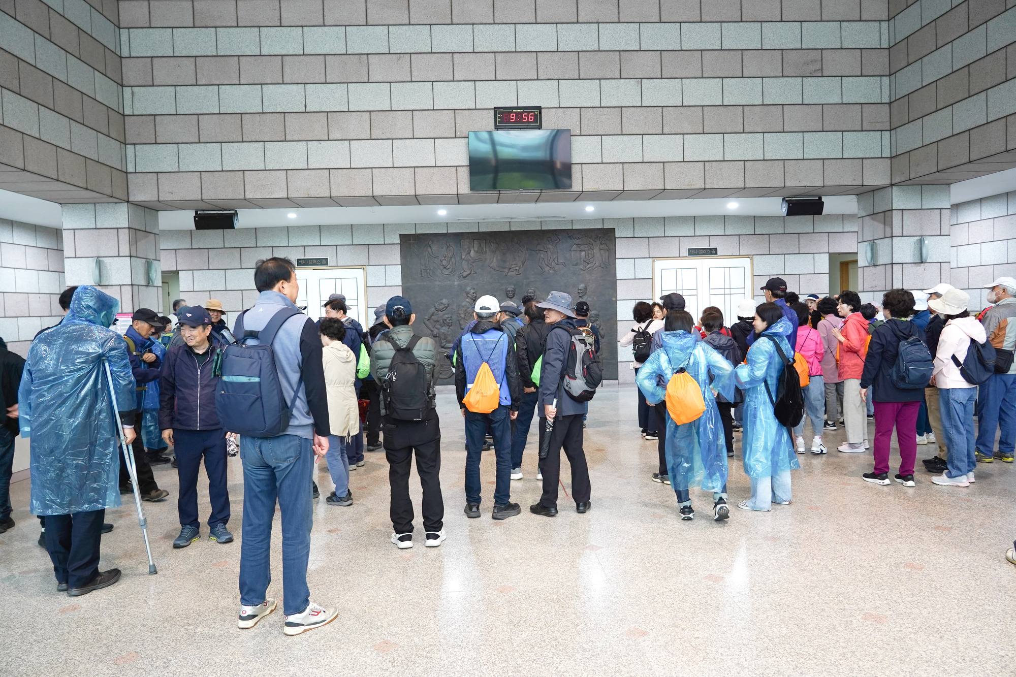 양재천 함께 걷기(남선교회 주관)