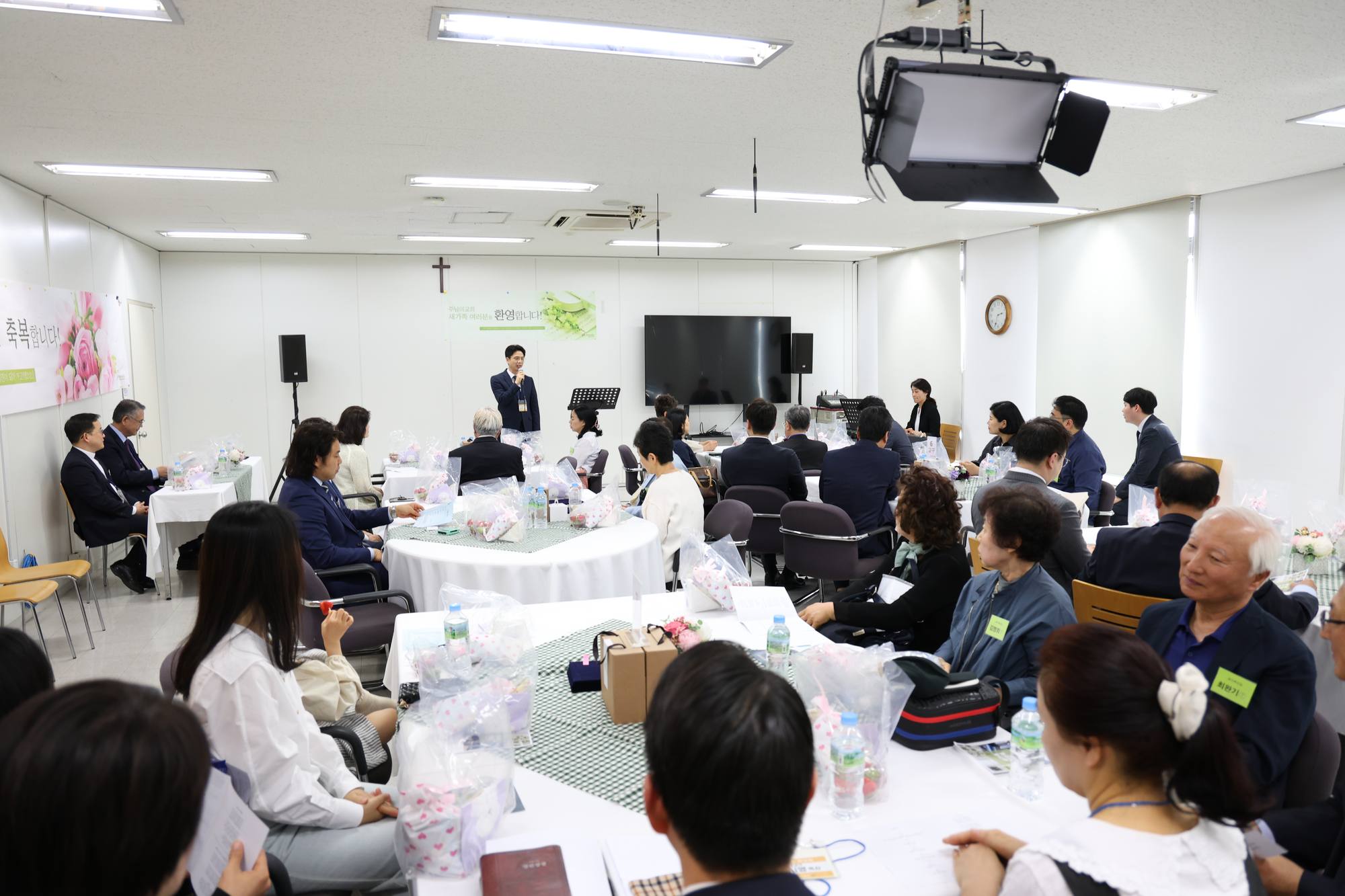 새가족환영회