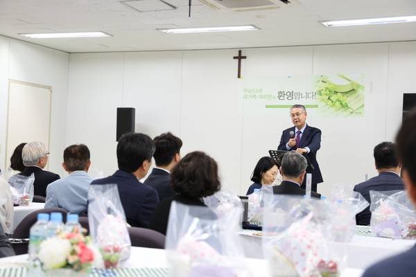 새가족환영회