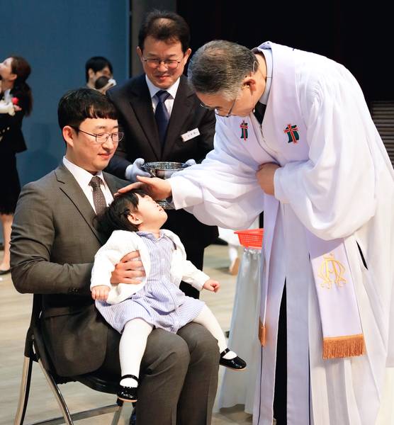 유아세례