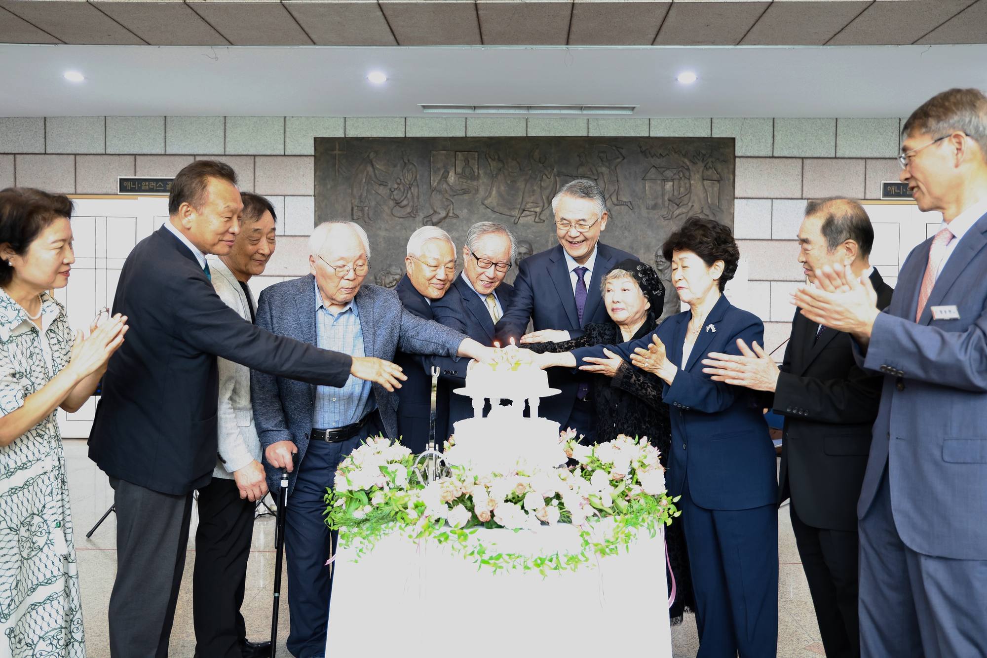 창립기념주일
