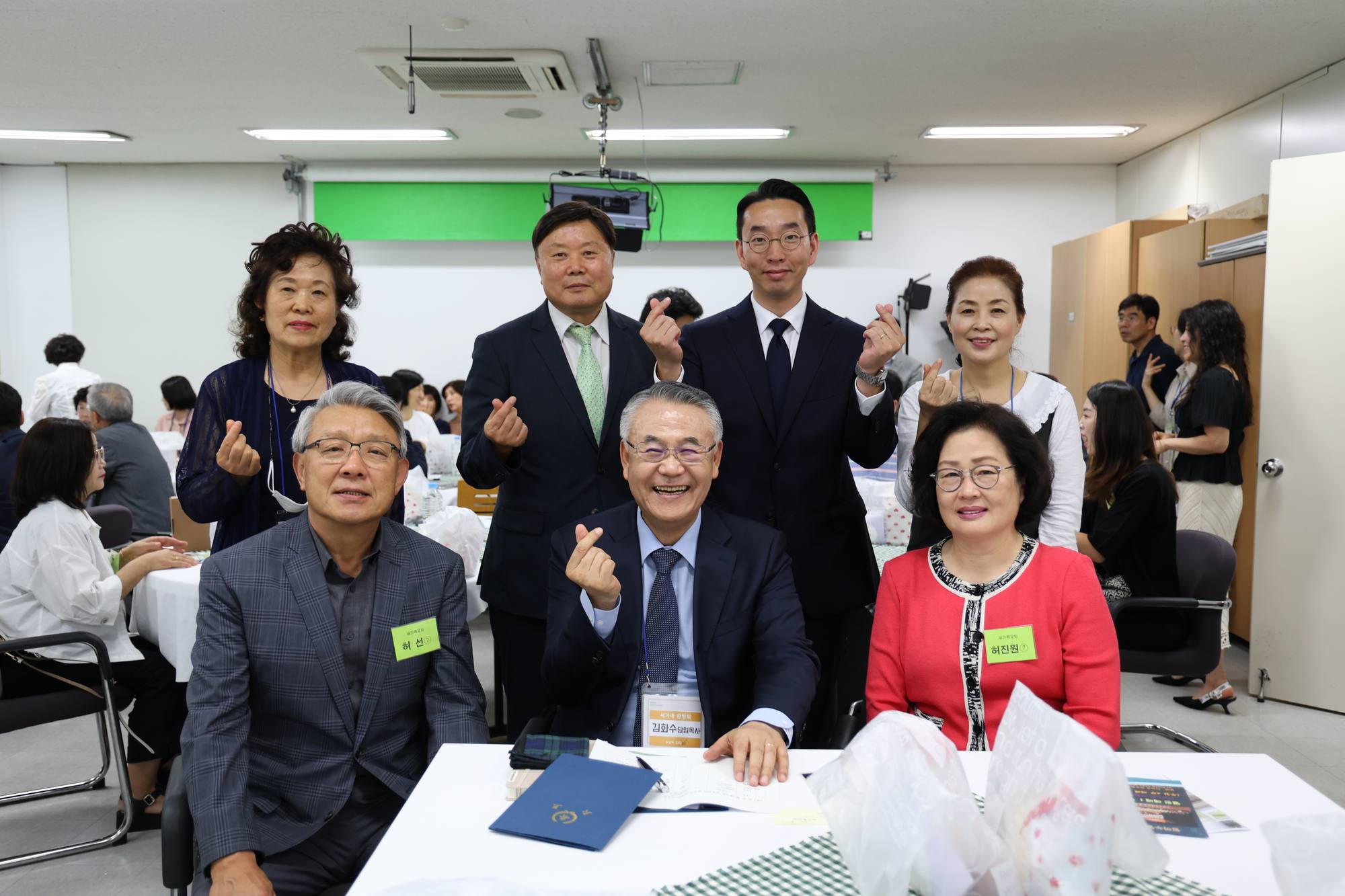 새가족환영회