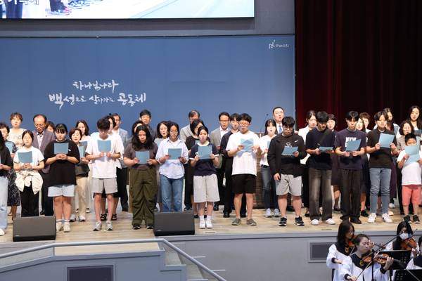 해외비전트립 파송식