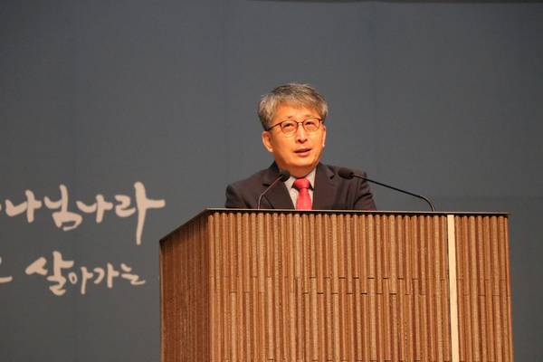 겨자씨 인도자 수련회