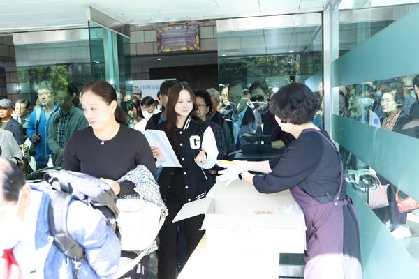 추수감사절 떡나눔