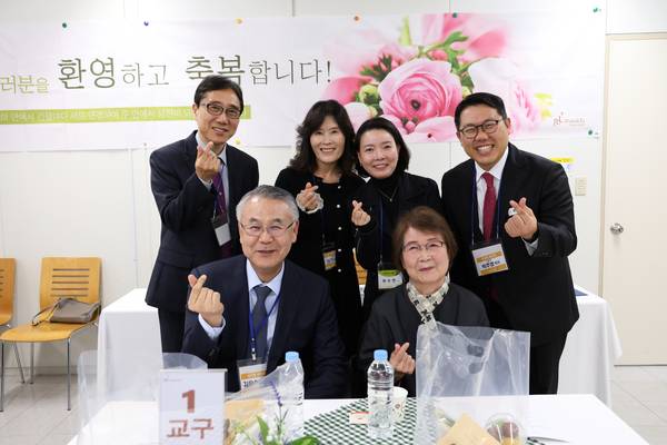 새가족환영회