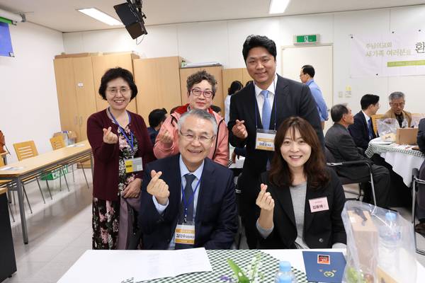 새가족환영회