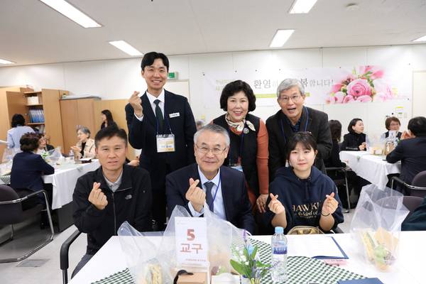 새가족환영회