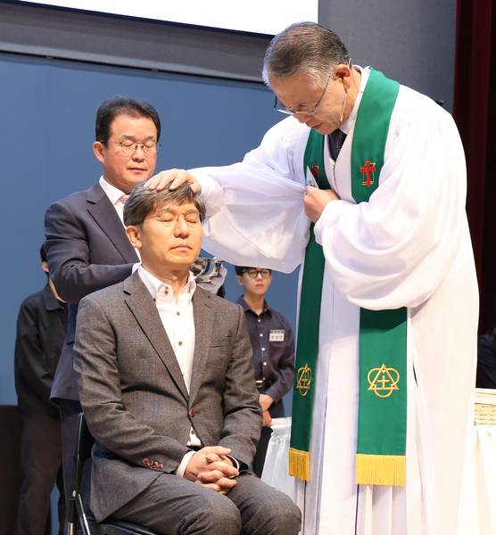 입교세례식